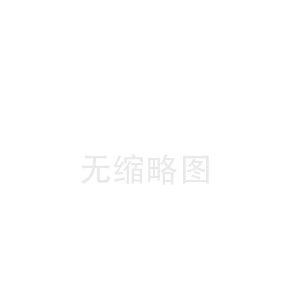 視頻